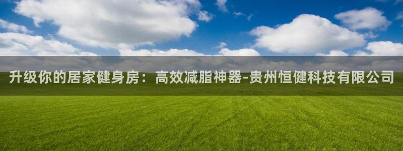 风速体育官网下载招商电话地址查询