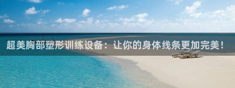 风速体育官方正版app娱乐下载